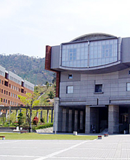 Tottori University